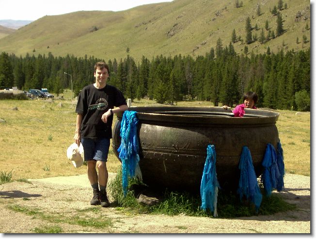 You have reached the last slide